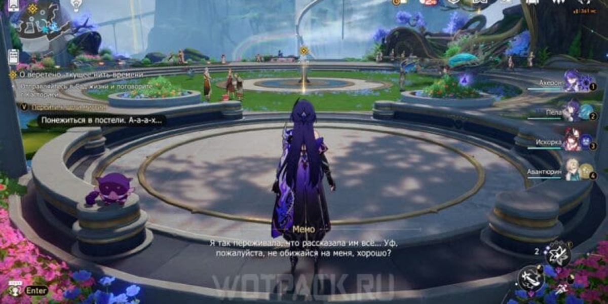 Honkai: Star Rail - Quest 'O Spindel' starten