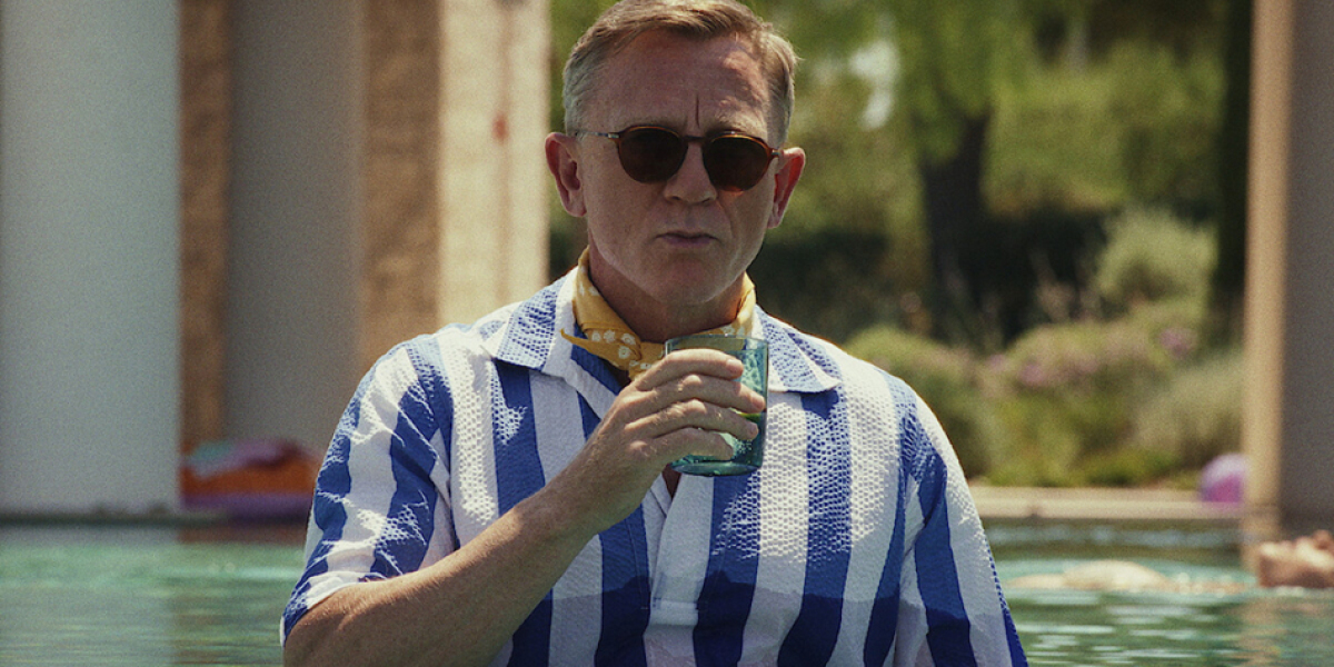 Hollywood Premiere Invitation – Walk the Red Carpet