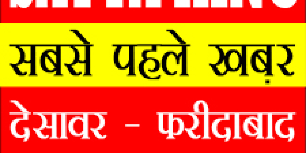 The Historical Background of Satta King