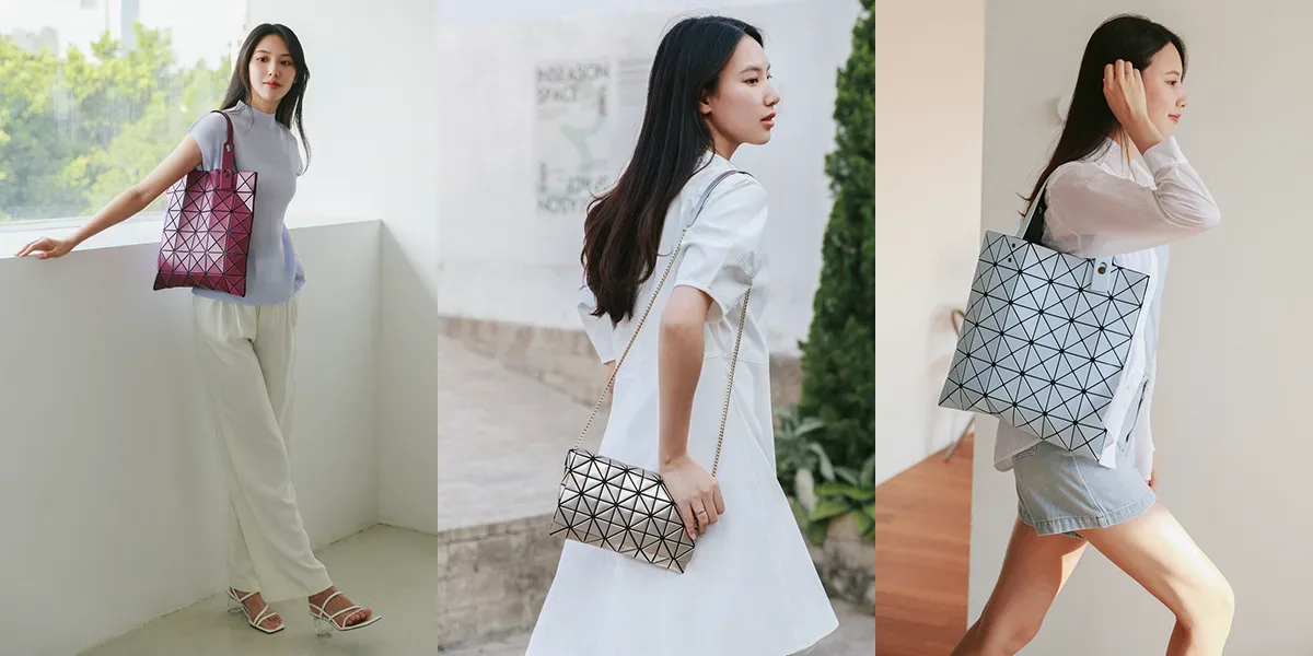 三宅一生小方包熱潮：時尚圈最火爆的包款解析