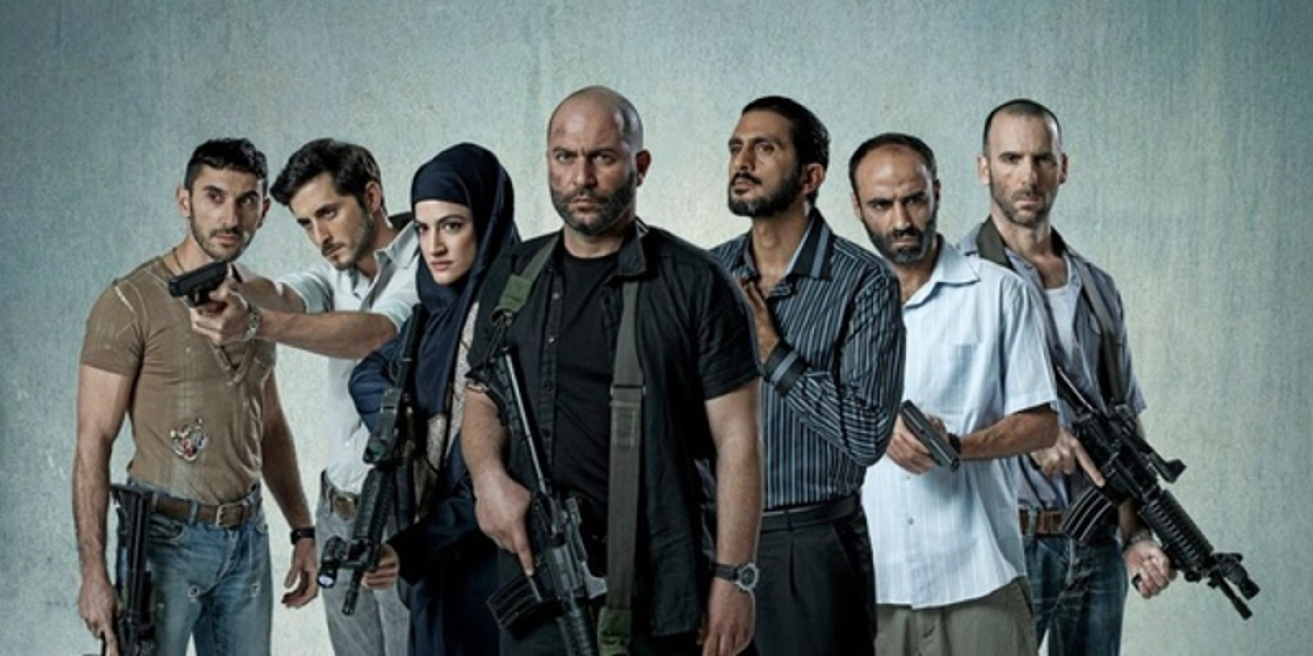Fauda: Israeli Thriller's Season 2 Approved
