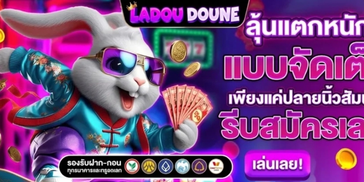 สล็อตเว็บตรงเซิร์ฟเวอร์เสถียร พร้อมรองรับผู้เล่นตลอดเวลา
