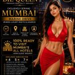 Dil Queen