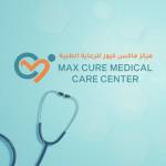 maxcure medical