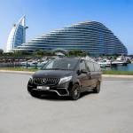 skyevip carrental