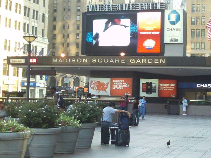 Madison Square Garden venue photo from Wikimedia Commons.